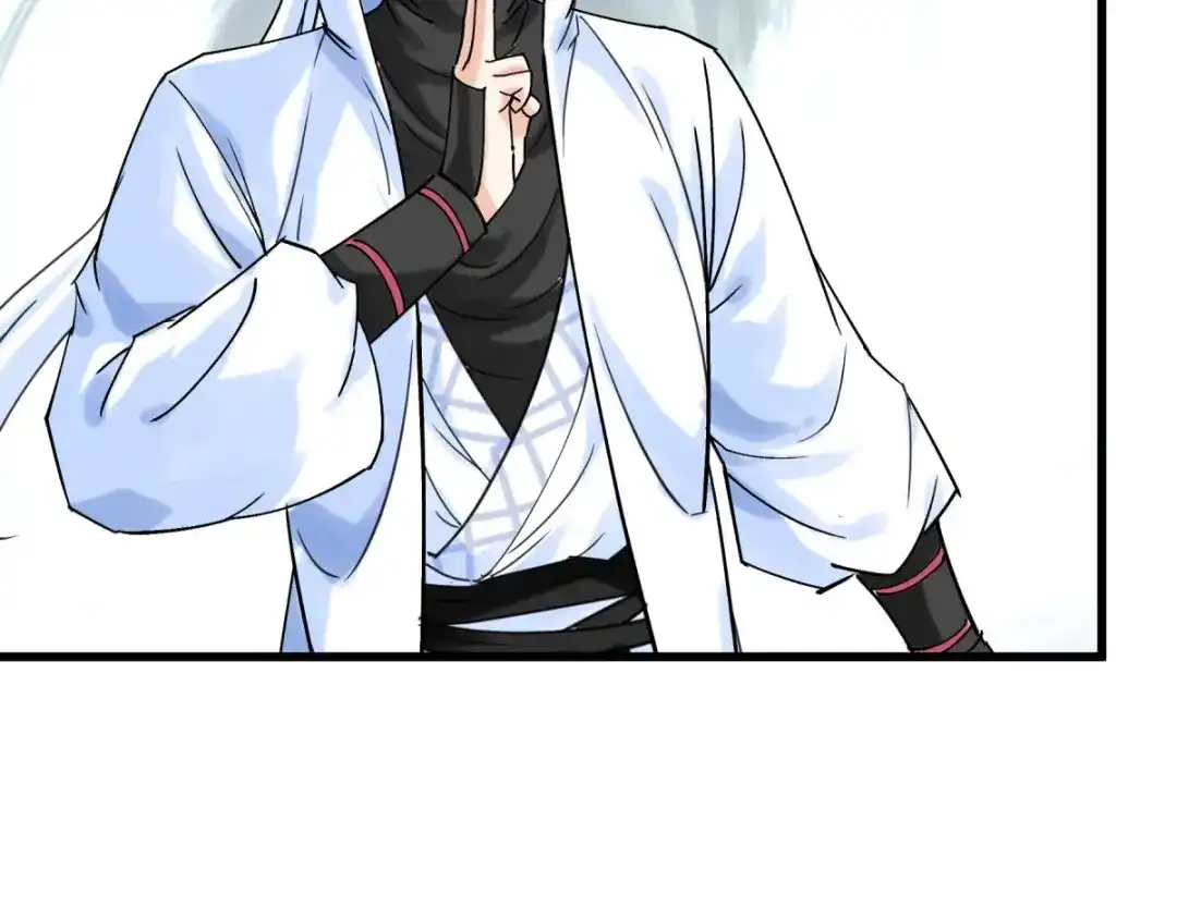 重生之我是大天神 - 第178话：女武者 - 第18张图