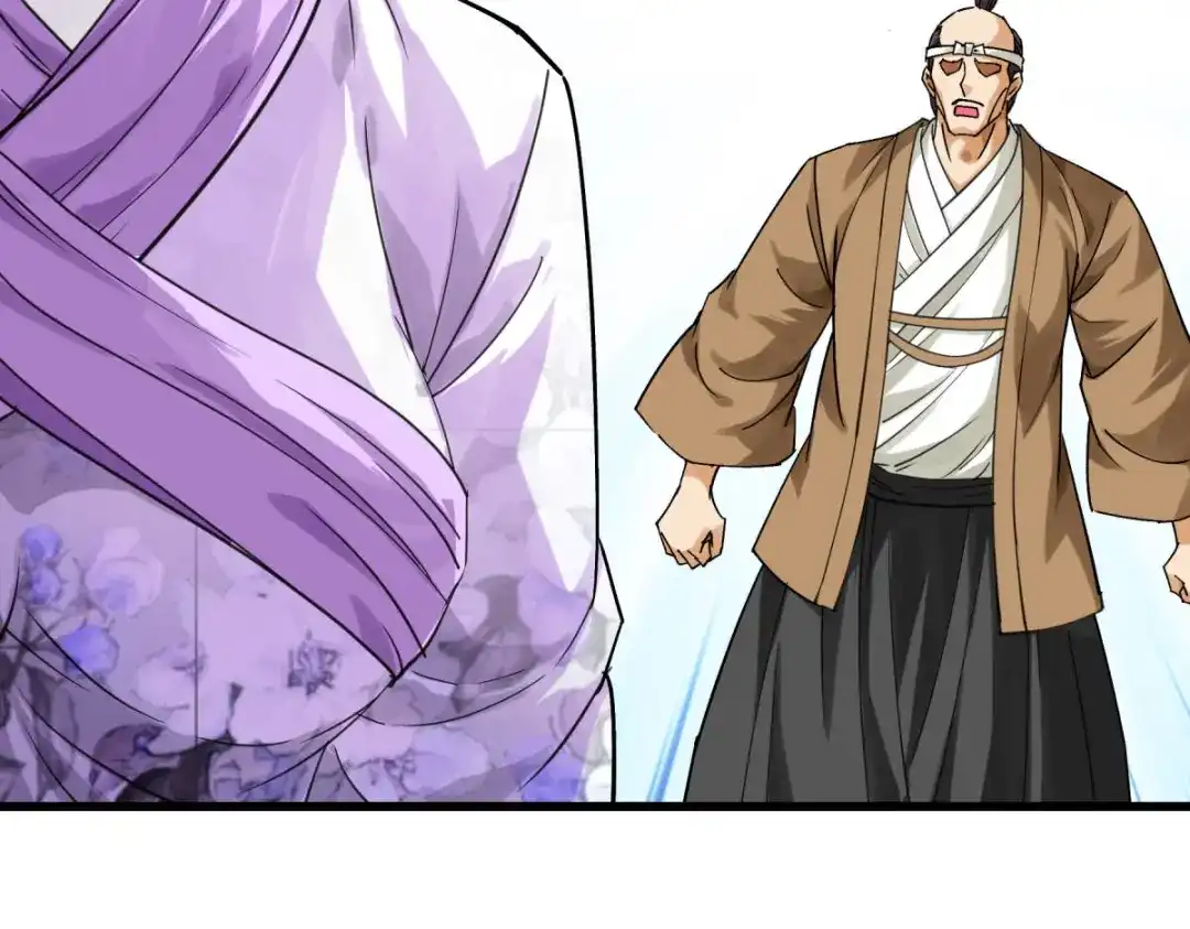 重生之我是大天神 - 第178话：女武者 - 第84张图