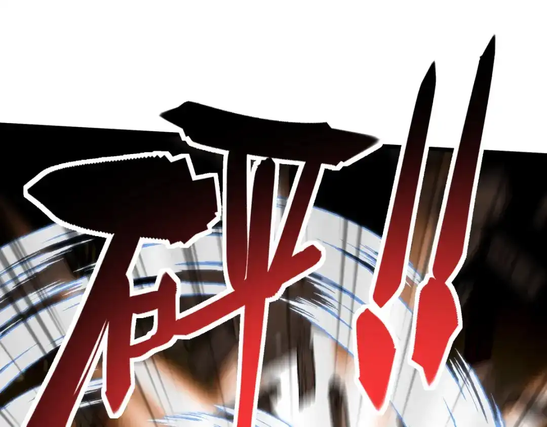 重生之我是大天神 - 第178话：女武者 - 第137张图