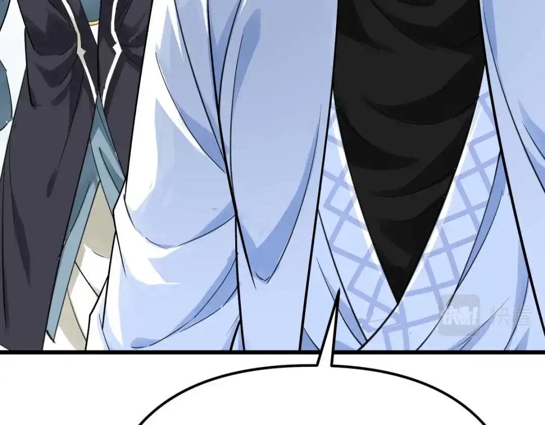 重生之我是大天神 - 第178话：女武者 - 第51张图