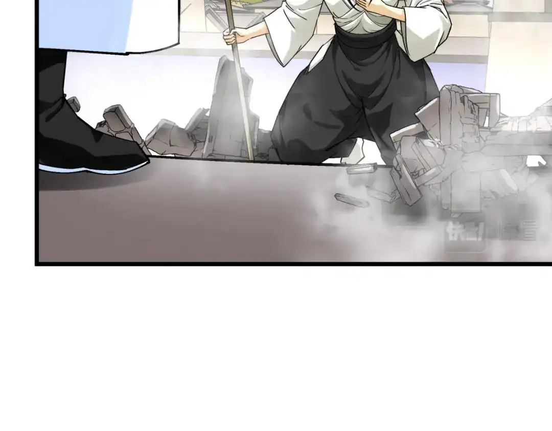 重生之我是大天神 - 第178话：女武者 - 第147张图