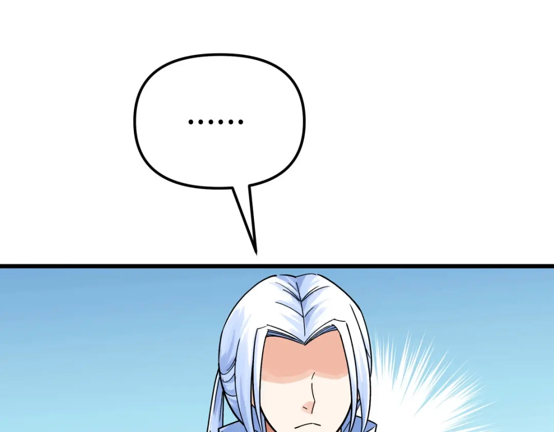 重生之我是大天神 - 第178话：女武者 - 第39张图