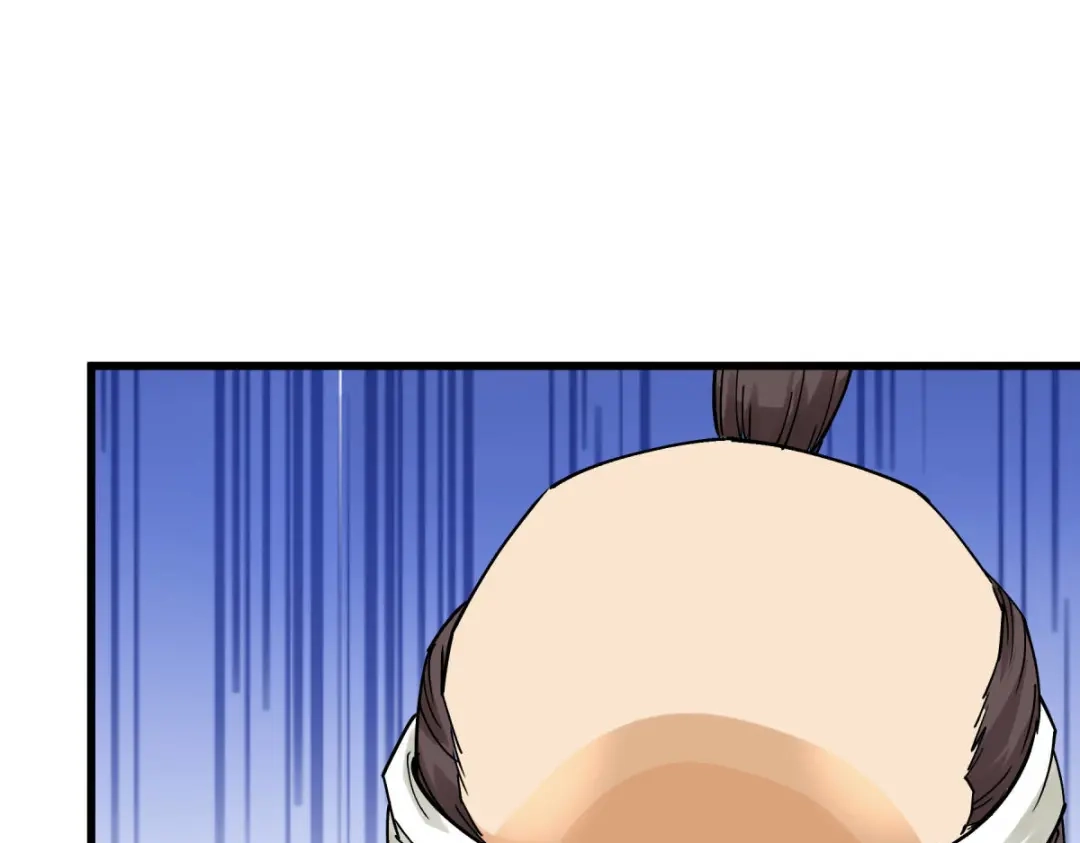 重生之我是大天神 - 第178话：女武者 - 第71张图