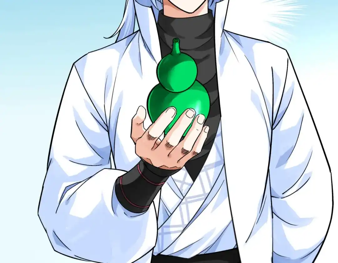 重生之我是大天神 - 第178话：女武者 - 第40张图