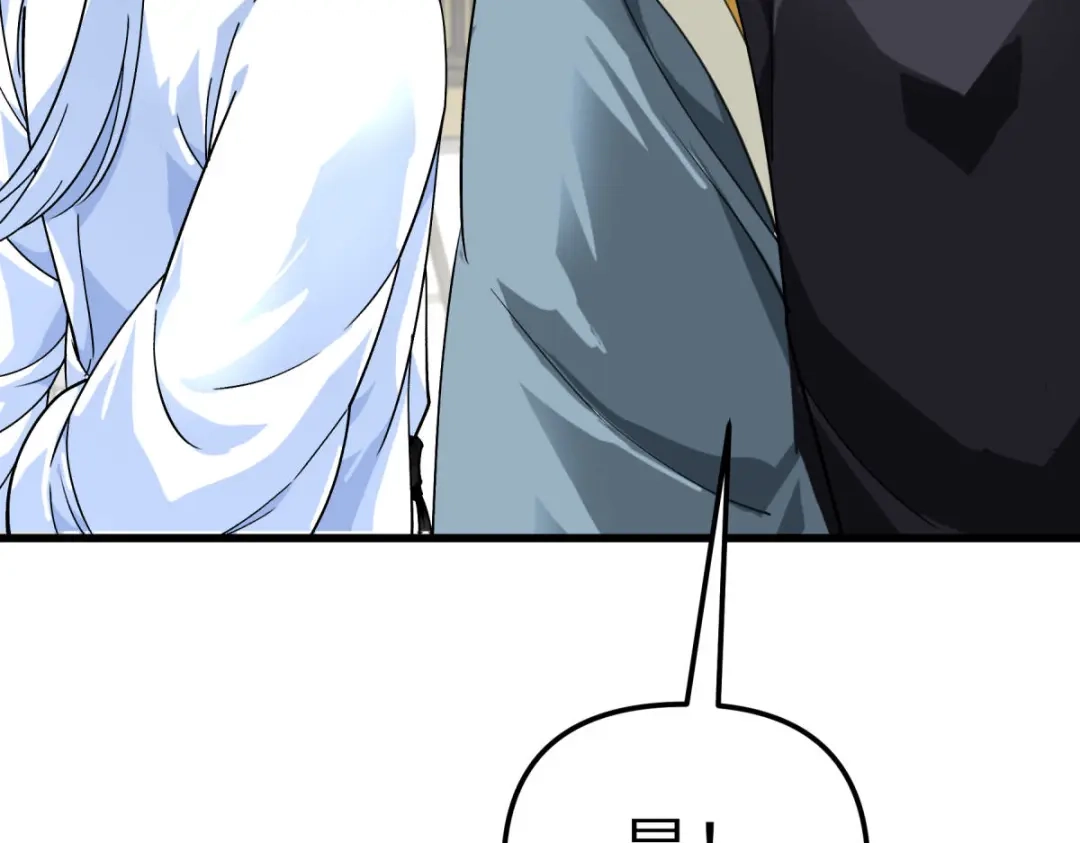 重生之我是大天神 - 第178话：女武者 - 第58张图