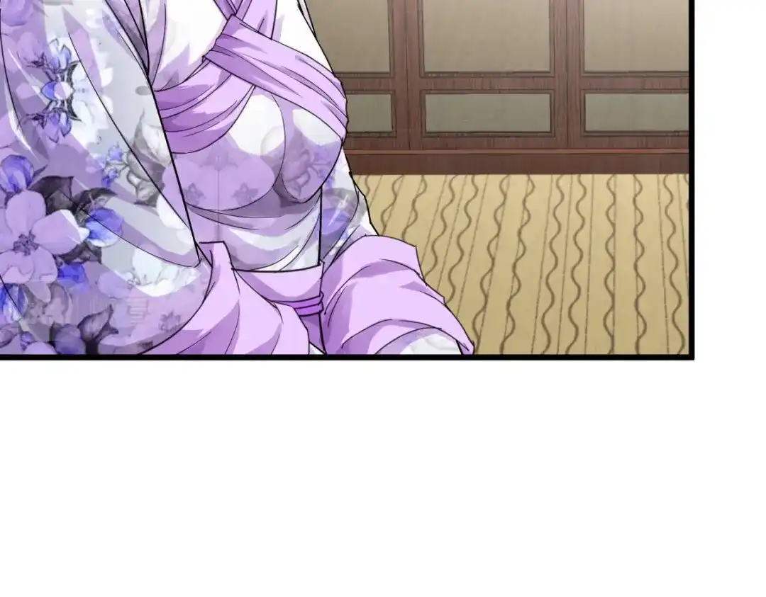 重生之我是大天神 - 第178话：女武者 - 第96张图