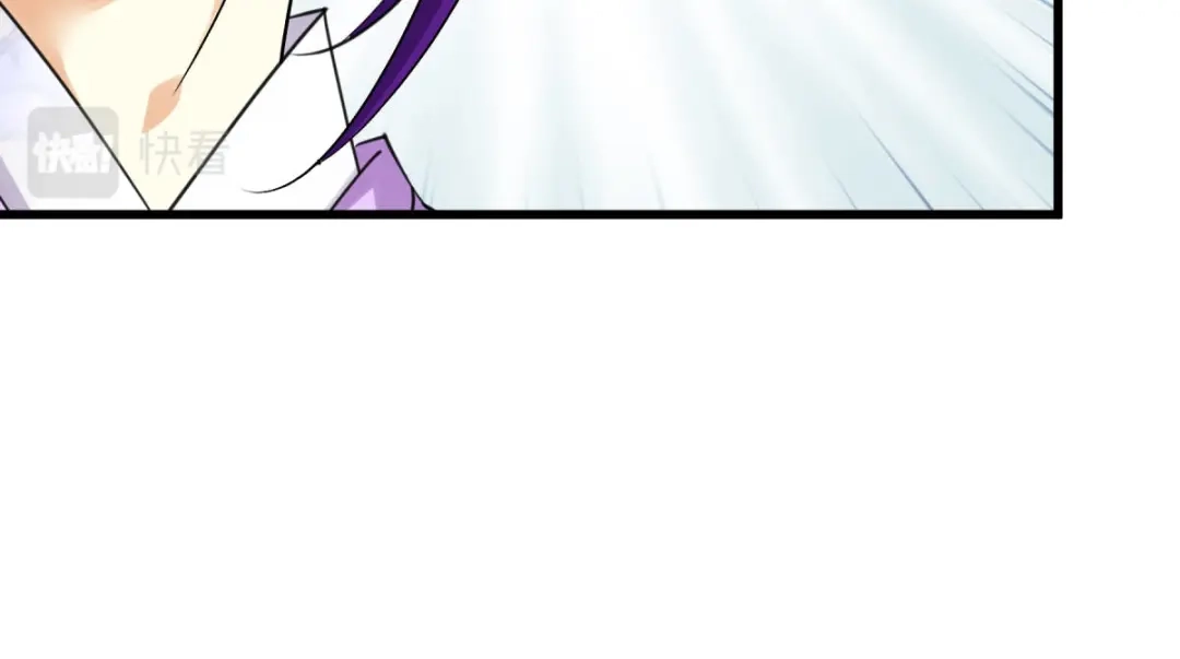 重生之我是大天神 - 第178话：女武者 - 第70张图