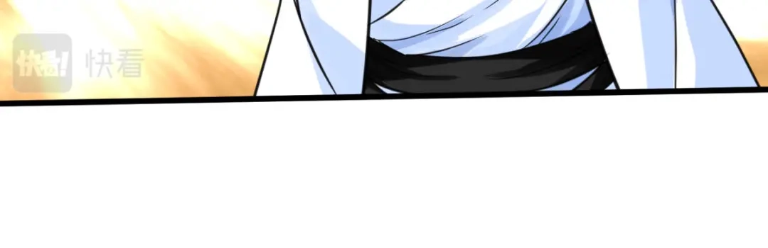 重生之我是大天神 - 第179话：灰飞烟灭 - 第39张图