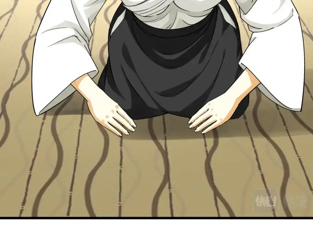 重生之我是大天神 - 第179话：灰飞烟灭 - 第115张图