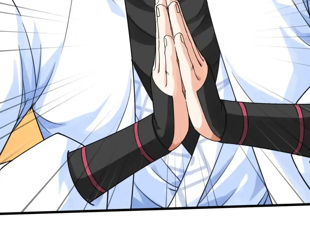 重生之我是大天神 - 第179话：灰飞烟灭 - 第46张图