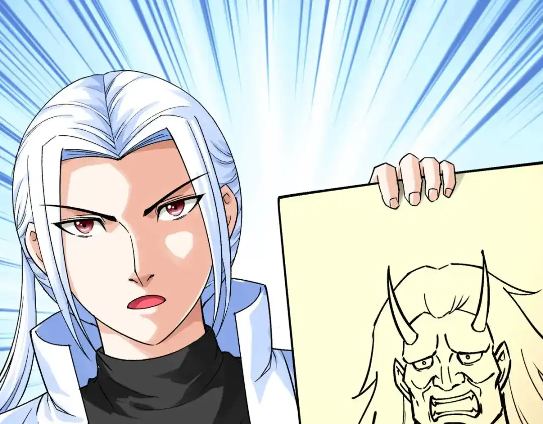 重生之我是大天神 - 第179话：灰飞烟灭 - 第81张图