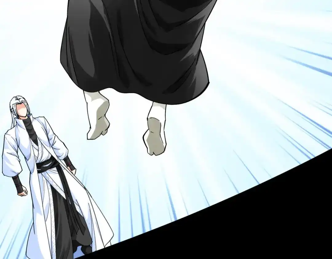 重生之我是大天神 - 第179话：灰飞烟灭 - 第54张图