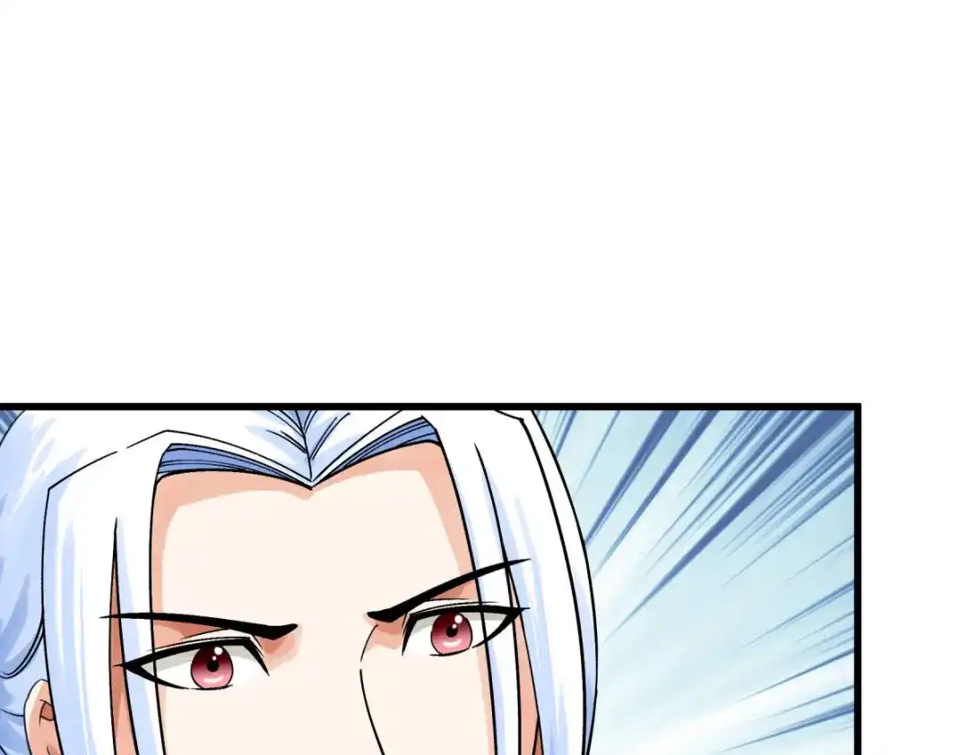 重生之我是大天神 - 第179话：灰飞烟灭 - 第5张图