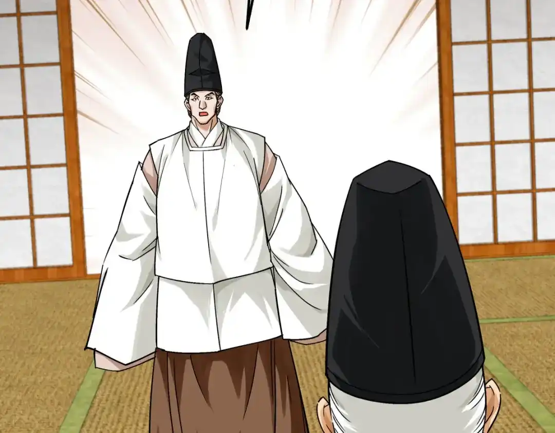 重生之我是大天神 - 第179话：灰飞烟灭 - 第134张图