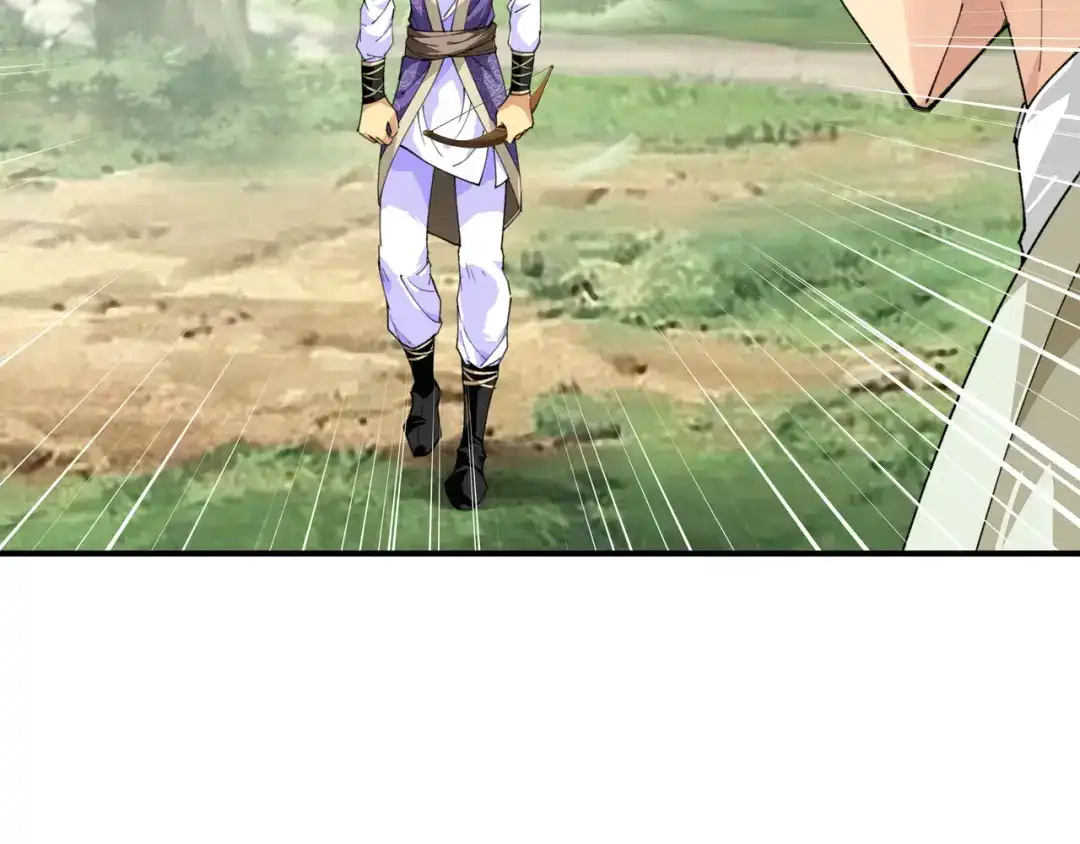 重生之我是大天神 - 第18话：惹麻烦了！ - 第5张图