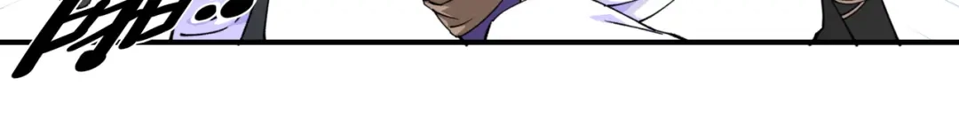 重生之我是大天神 - 第18话：惹麻烦了！ - 第21张图