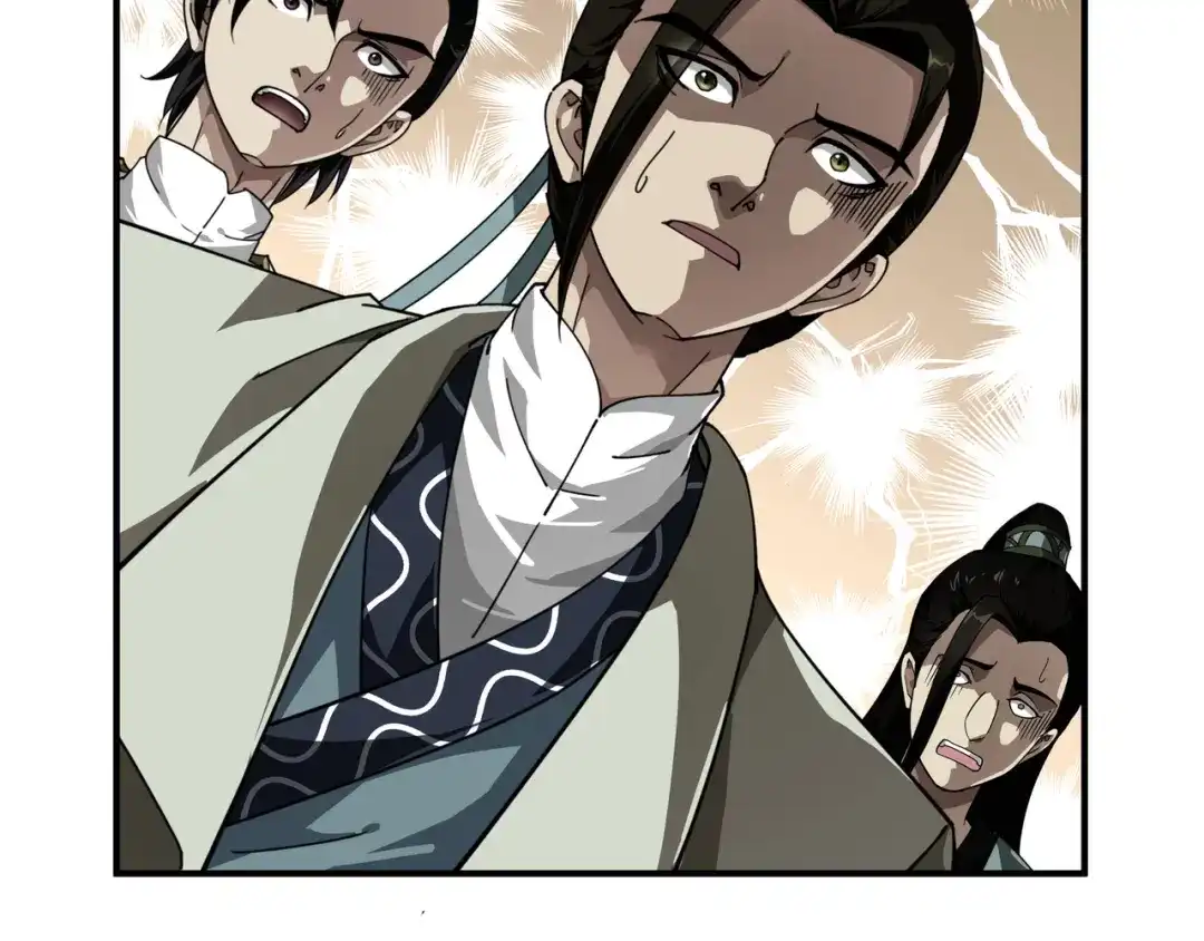 重生之我是大天神 - 第18话：惹麻烦了！ - 第53张图