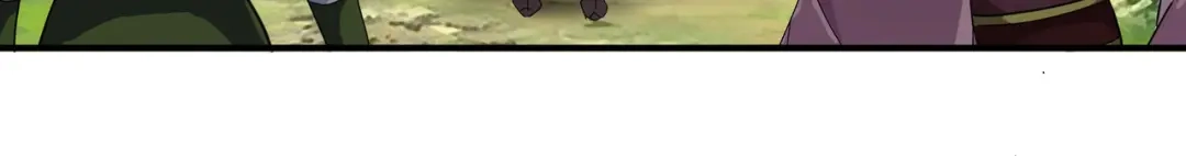 重生之我是大天神 - 第18话：惹麻烦了！ - 第24张图