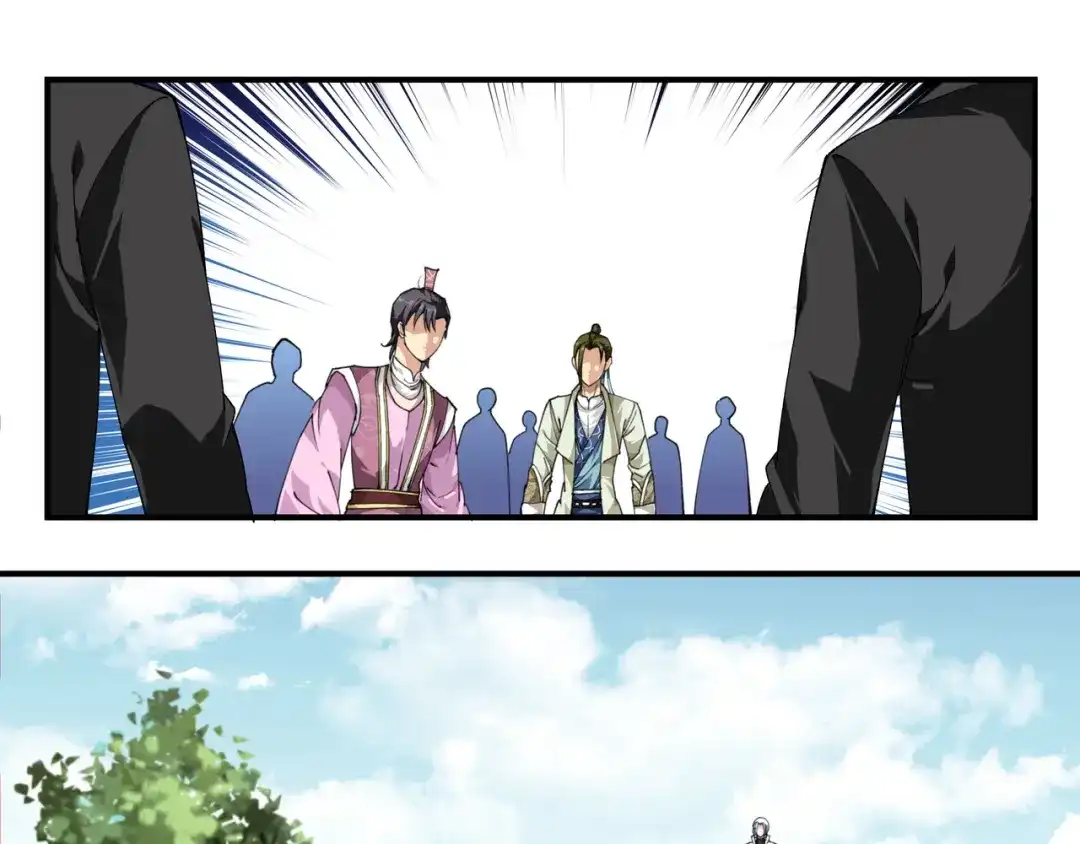 重生之我是大天神 - 第18话：惹麻烦了！ - 第28张图