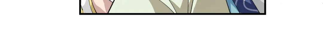 重生之我是大天神 - 第18话：惹麻烦了！ - 第12张图