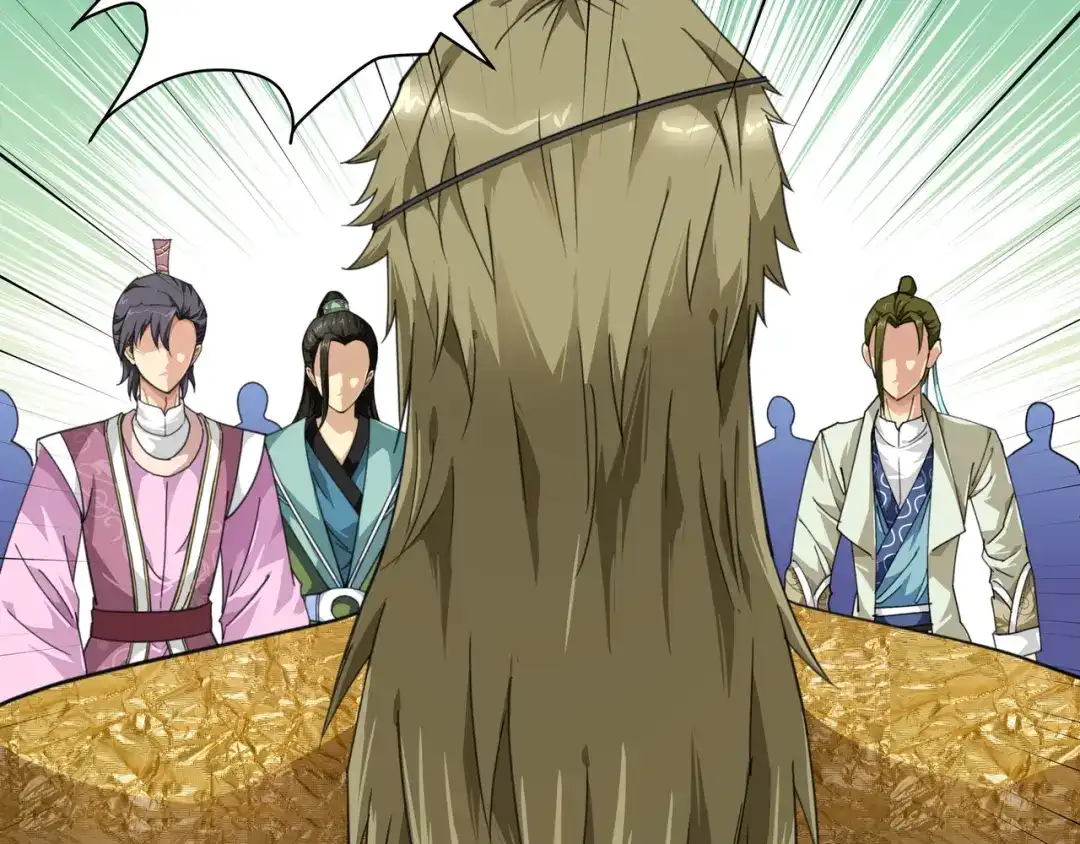 重生之我是大天神 - 第18话：惹麻烦了！ - 第38张图