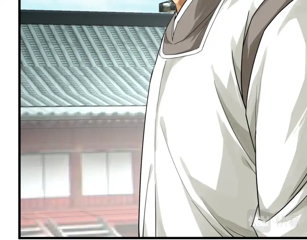 重生之我是大天神 - 第180画：前往扶桑国 - 第43张图