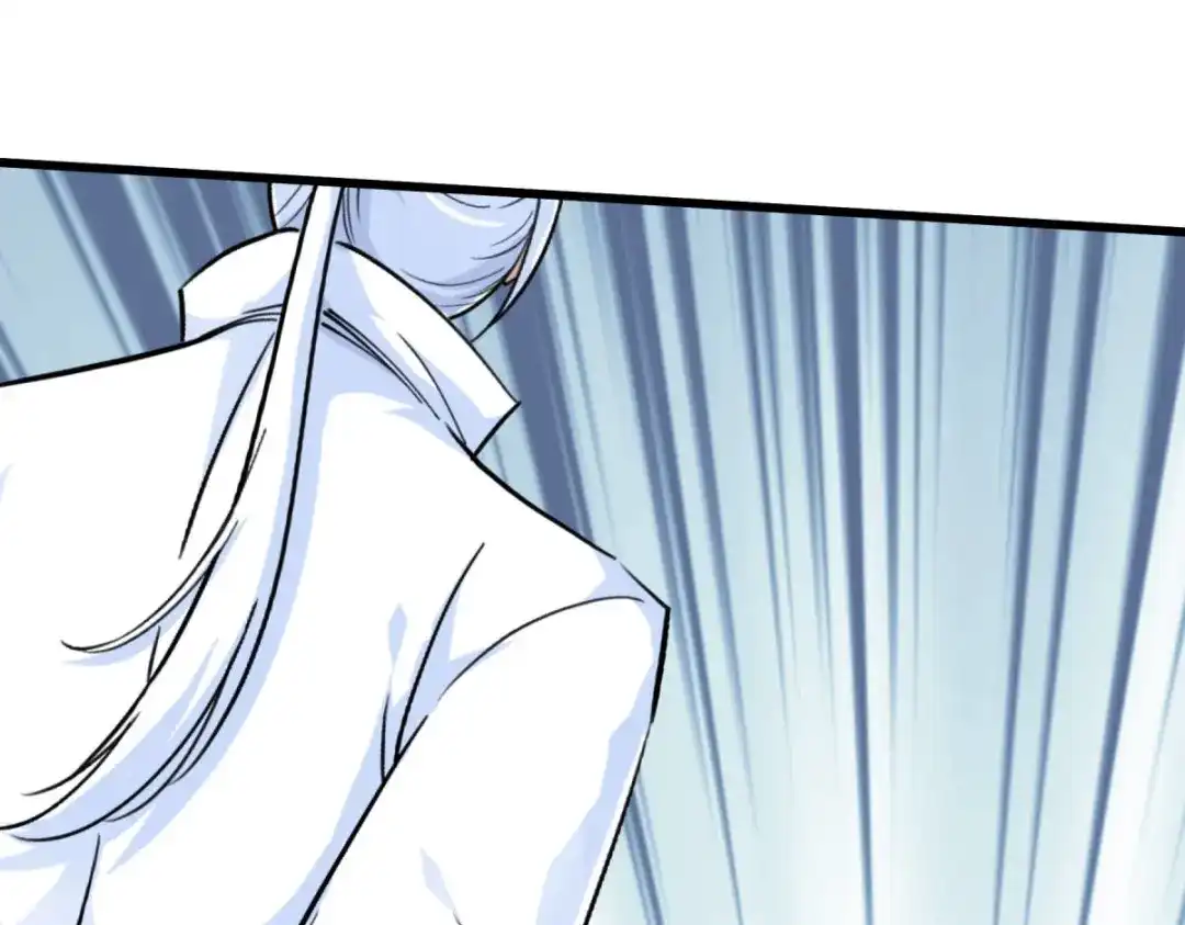 重生之我是大天神 - 第180画：前往扶桑国 - 第139张图