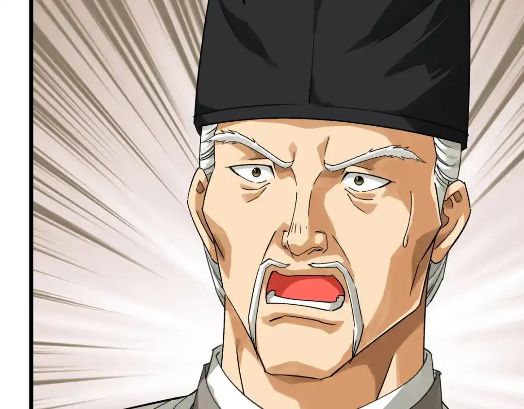 重生之我是大天神 - 第180画：前往扶桑国 - 第14张图