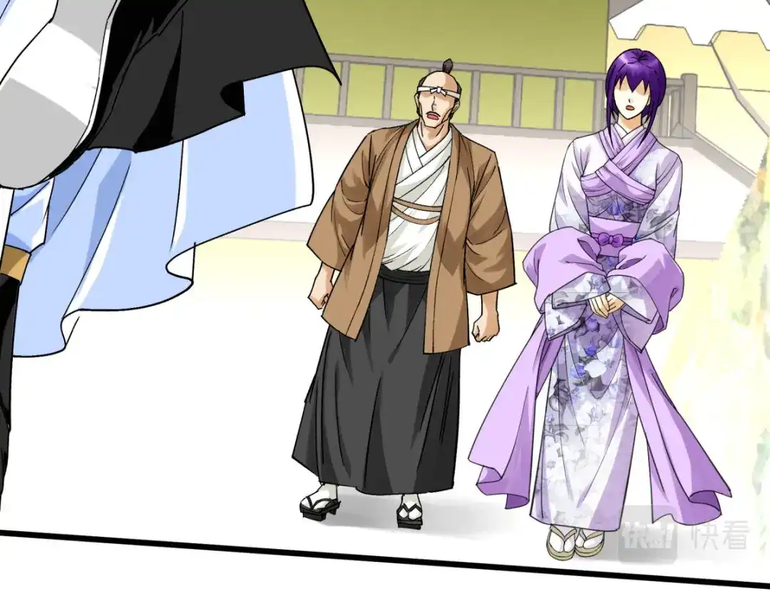 重生之我是大天神 - 第180画：前往扶桑国 - 第79张图