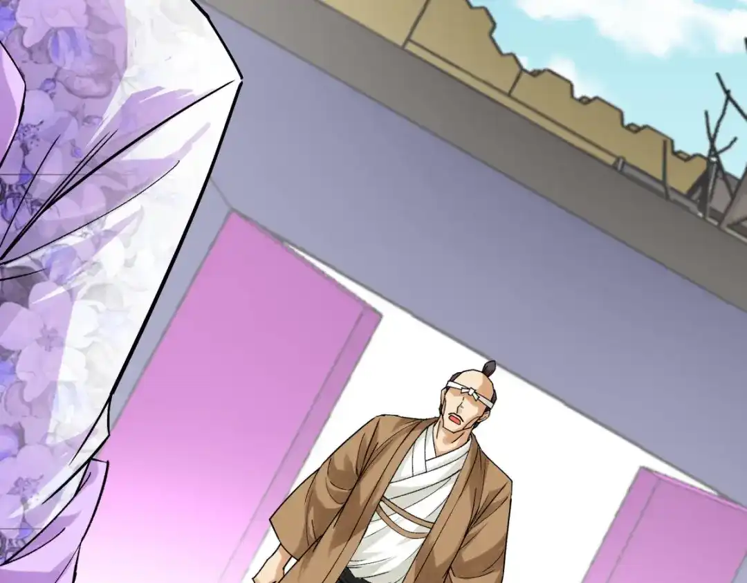 重生之我是大天神 - 第180画：前往扶桑国 - 第51张图