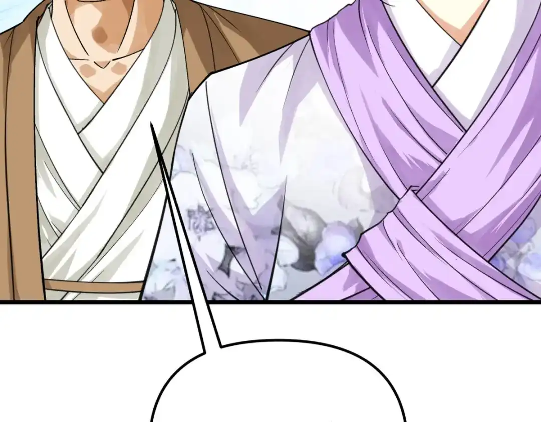 重生之我是大天神 - 第180画：前往扶桑国 - 第63张图