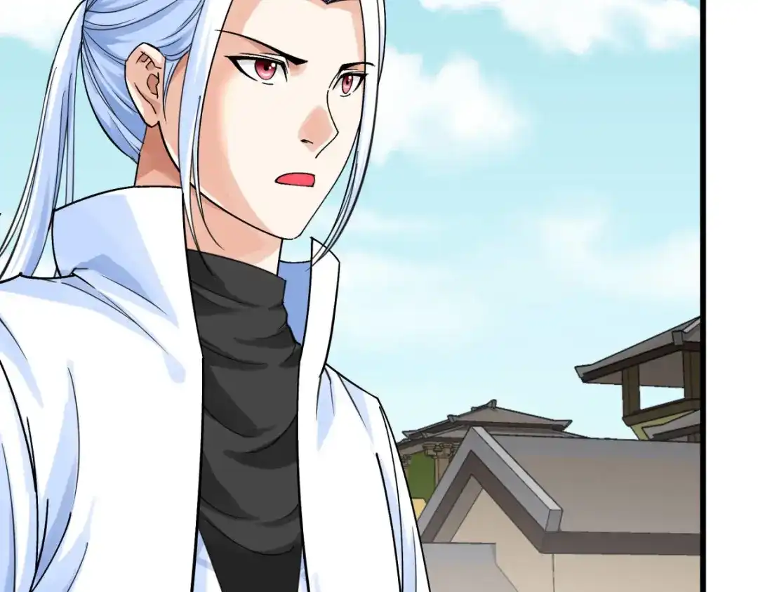 重生之我是大天神 - 第180画：前往扶桑国 - 第86张图