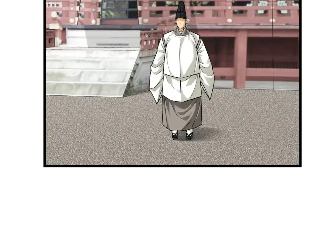 重生之我是大天神 - 第180画：前往扶桑国 - 第39张图