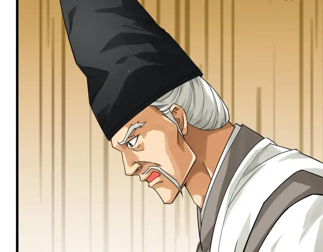 重生之我是大天神 - 第180画：前往扶桑国 - 第30张图