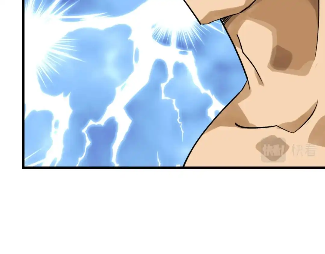 重生之我是大天神 - 第180画：前往扶桑国 - 第152张图