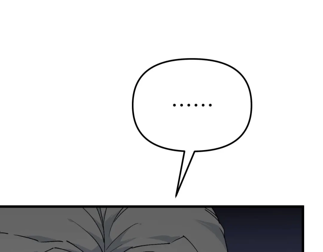 重生之我是大天神 - 第180画：前往扶桑国 - 第132张图