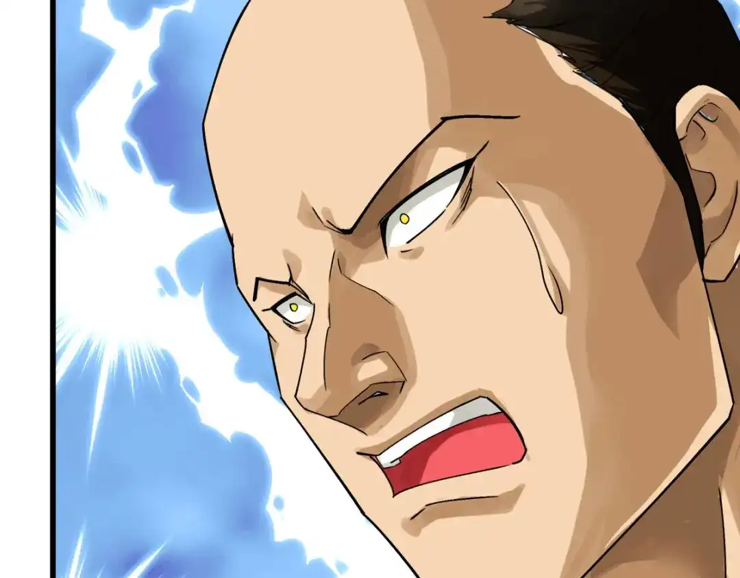 重生之我是大天神 - 第180画：前往扶桑国 - 第151张图