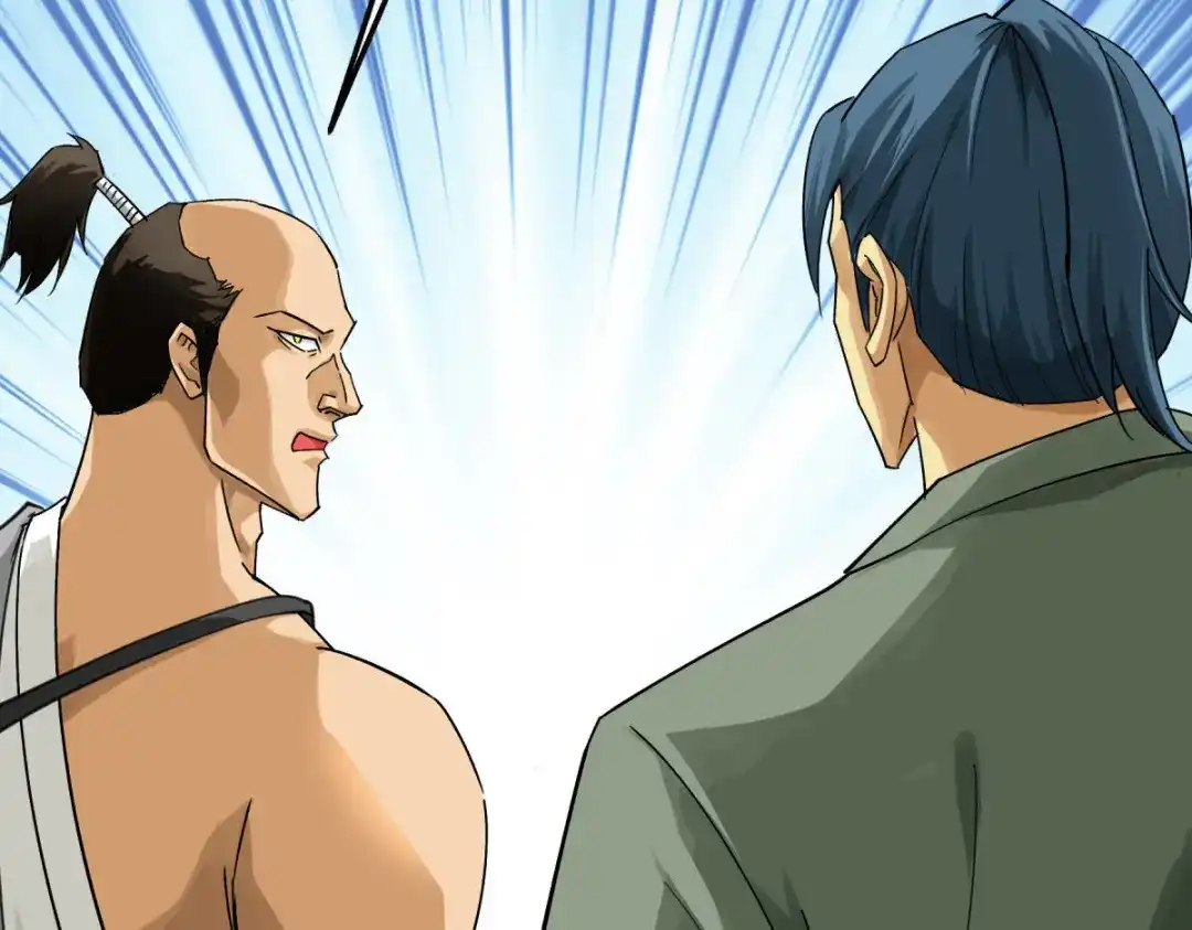 重生之我是大天神 - 第180画：前往扶桑国 - 第136张图