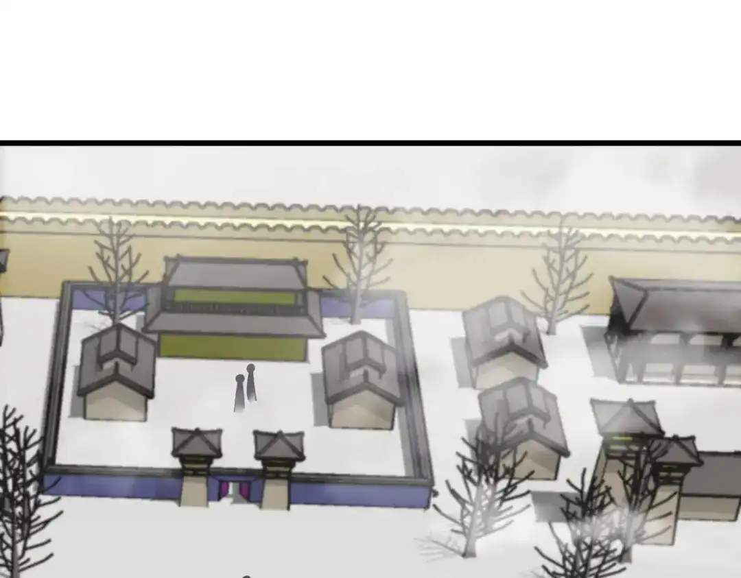 重生之我是大天神 - 第180画：前往扶桑国 - 第69张图