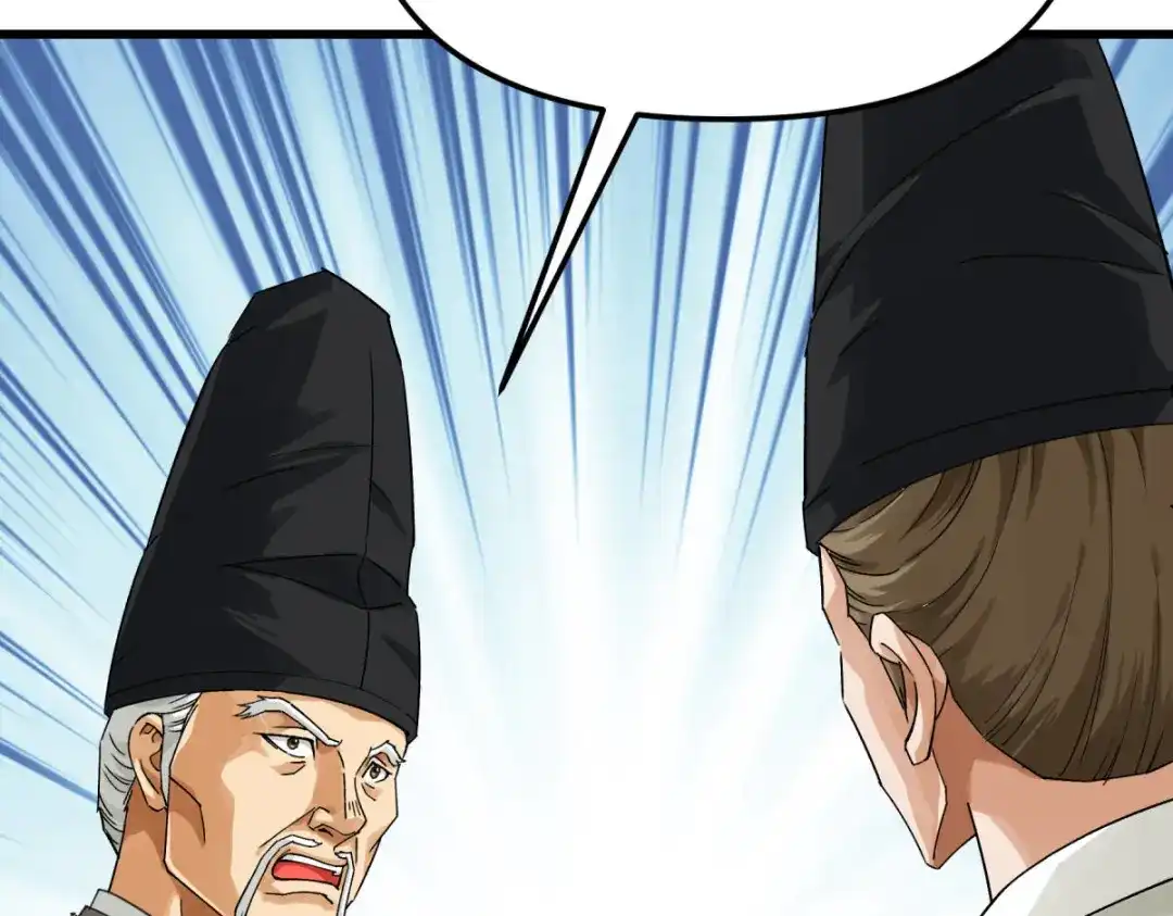 重生之我是大天神 - 第180画：前往扶桑国 - 第34张图