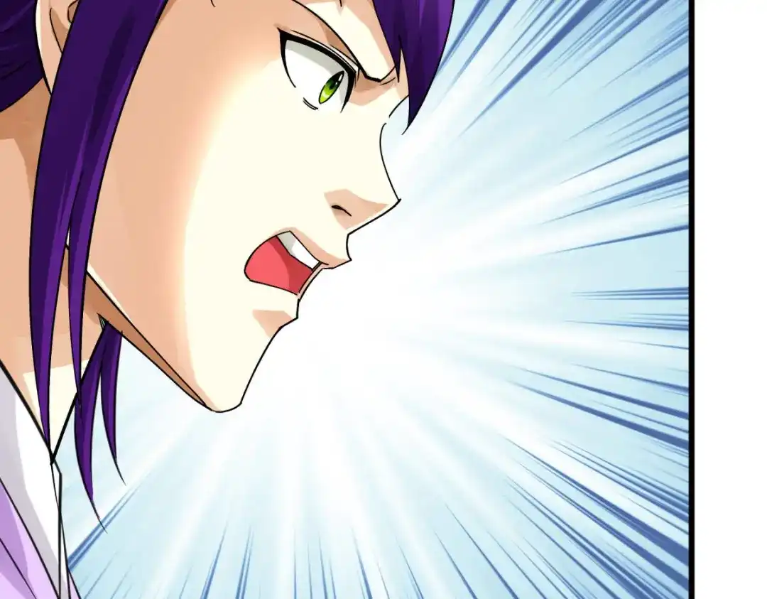 重生之我是大天神 - 第180画：前往扶桑国 - 第126张图