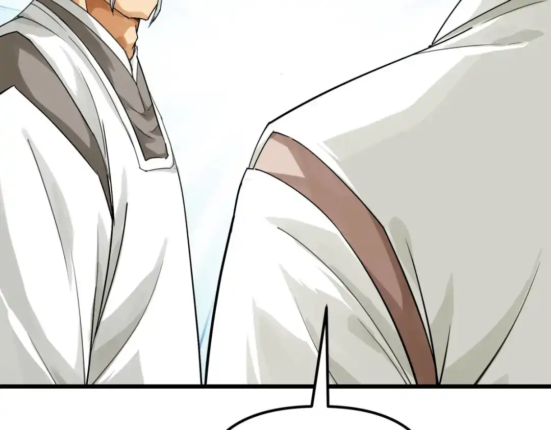 重生之我是大天神 - 第180画：前往扶桑国 - 第35张图