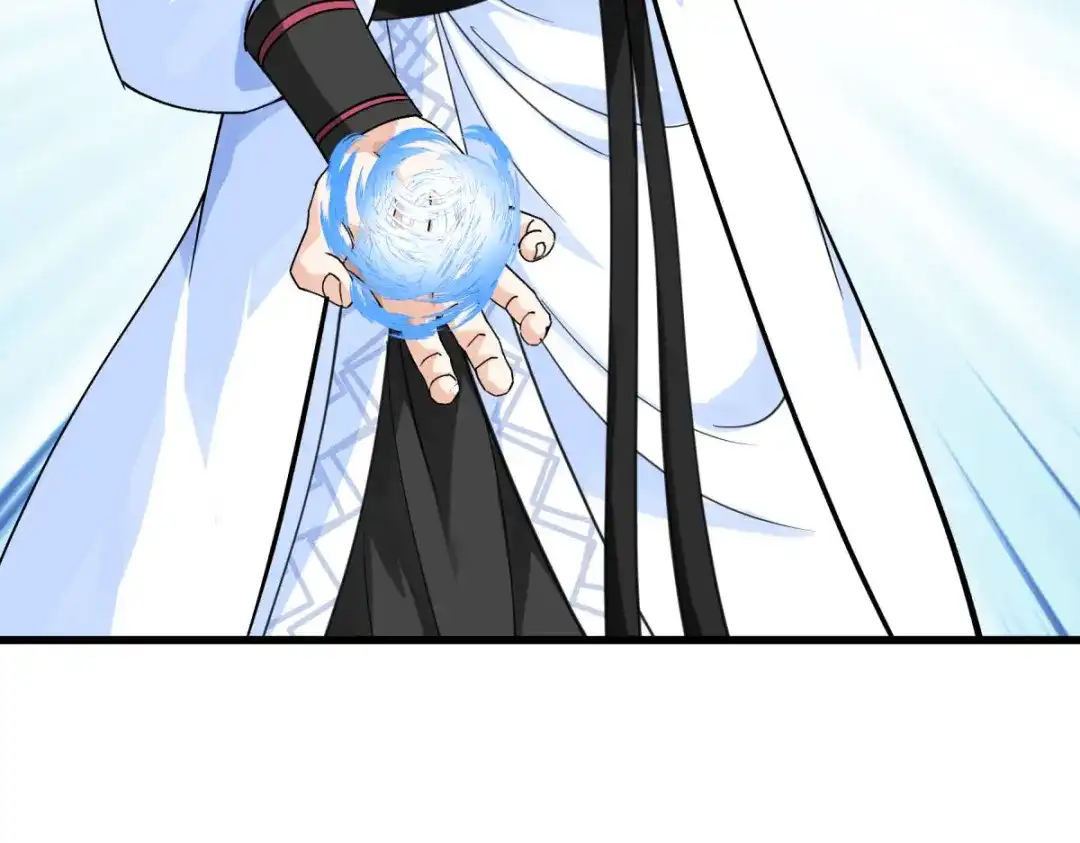 重生之我是大天神 - 第181话：杀进岛田家 - 第134张图