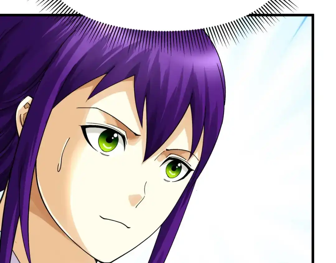 重生之我是大天神 - 第181话：杀进岛田家 - 第37张图