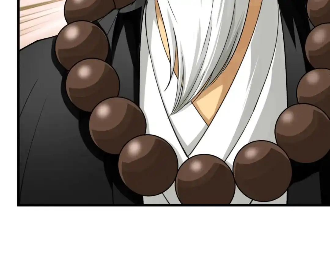 重生之我是大天神 - 第181话：杀进岛田家 - 第85张图