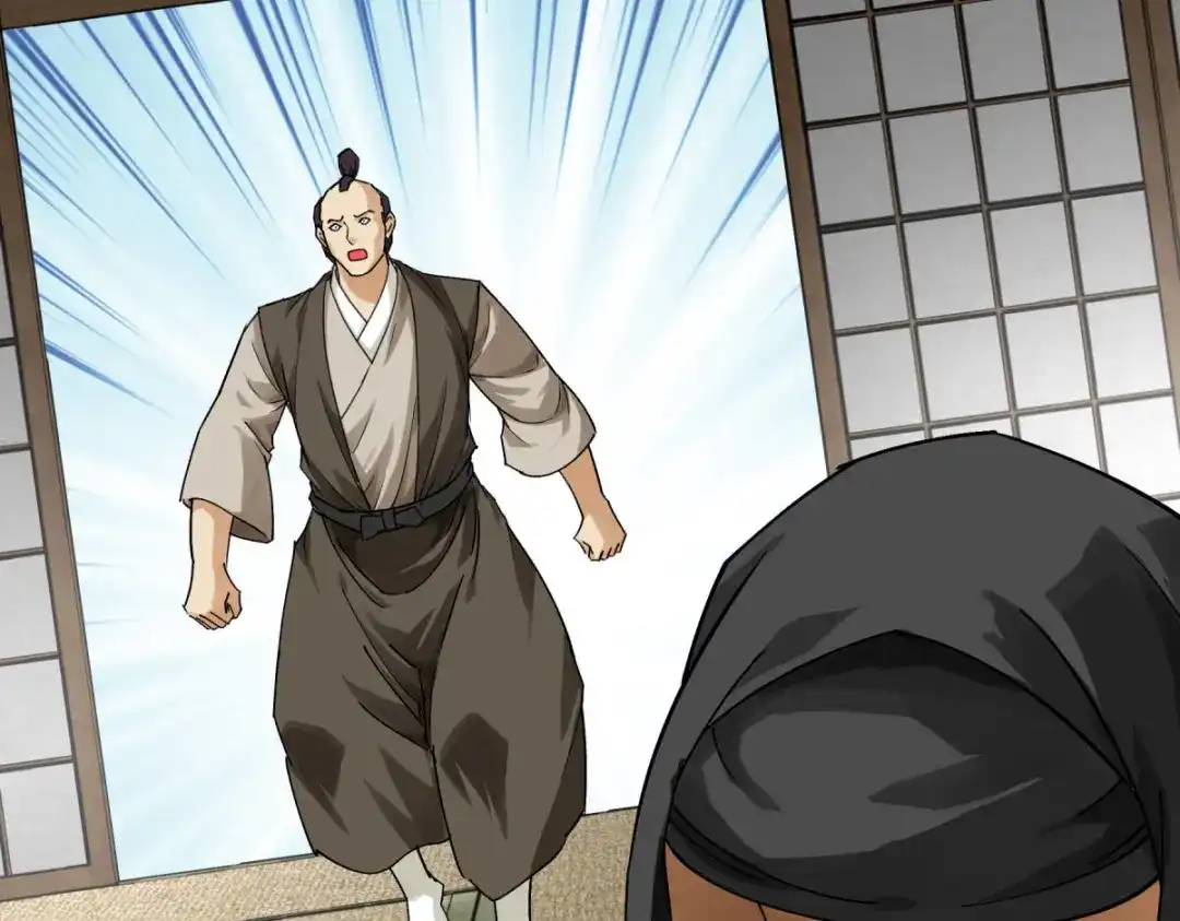 重生之我是大天神 - 第181话：杀进岛田家 - 第92张图