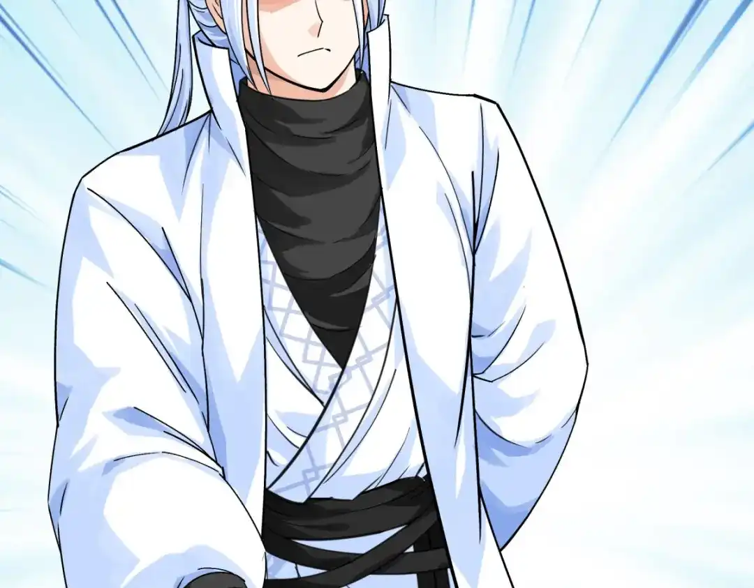 重生之我是大天神 - 第181话：杀进岛田家 - 第133张图