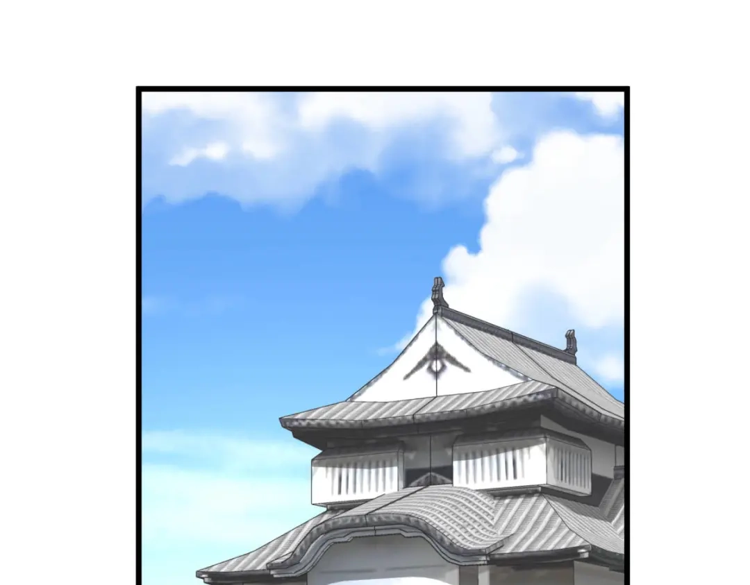 重生之我是大天神 - 第181话：杀进岛田家 - 第115张图