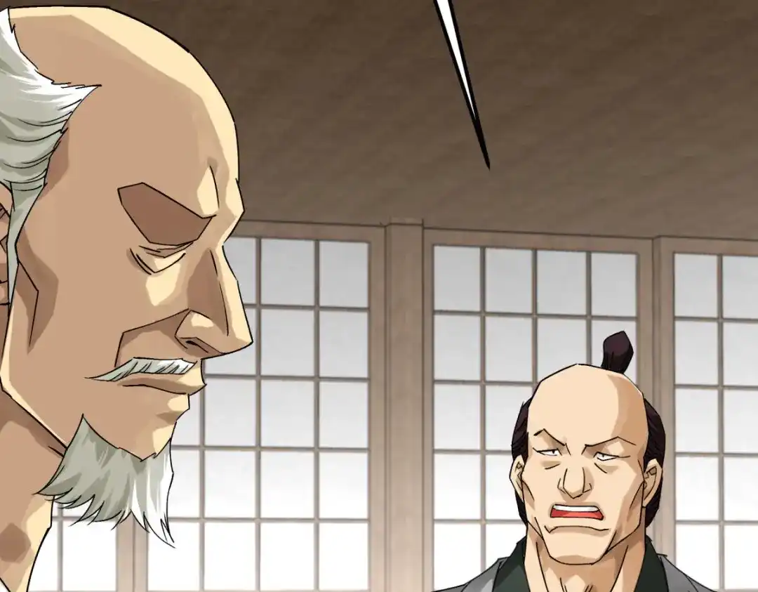 重生之我是大天神 - 第181话：杀进岛田家 - 第76张图