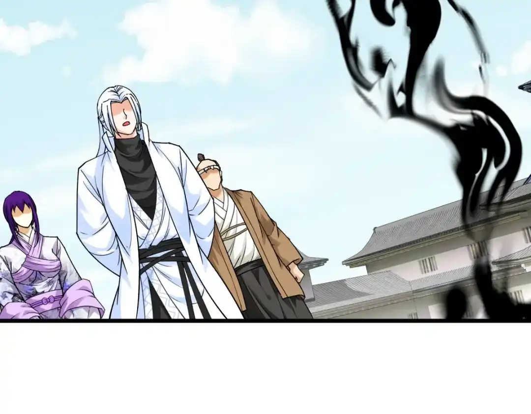 重生之我是大天神 - 第181话：杀进岛田家 - 第30张图